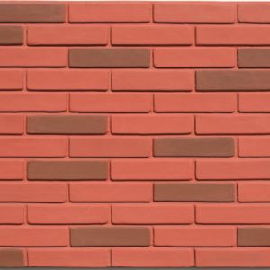 Kobil facade brick