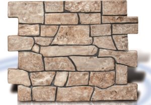 KOBIL GRANITE 3D DECORATIVE ISOLATION PANEL