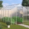Classik 240 Greenhouse